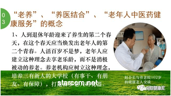 在“网吧笑料”中挖掘创新思维的金矿：让隔壁吃鸡的笑话点亮创意火花✨