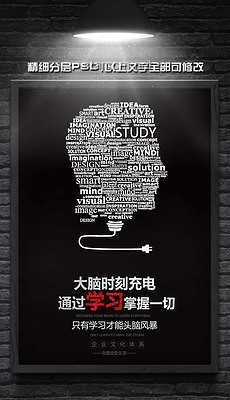 在“网吧笑料”中挖掘创新思维的金矿：让隔壁吃鸡的笑话点亮创意火花✨